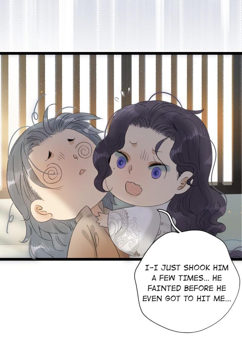 Prince Edward’s Heart Was Stolen Chapter 79 - page 13