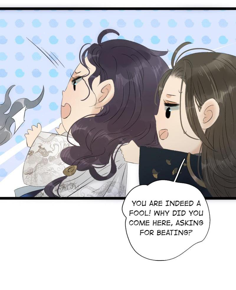 Prince Edward’s Heart Was Stolen Chapter 79 - page 14