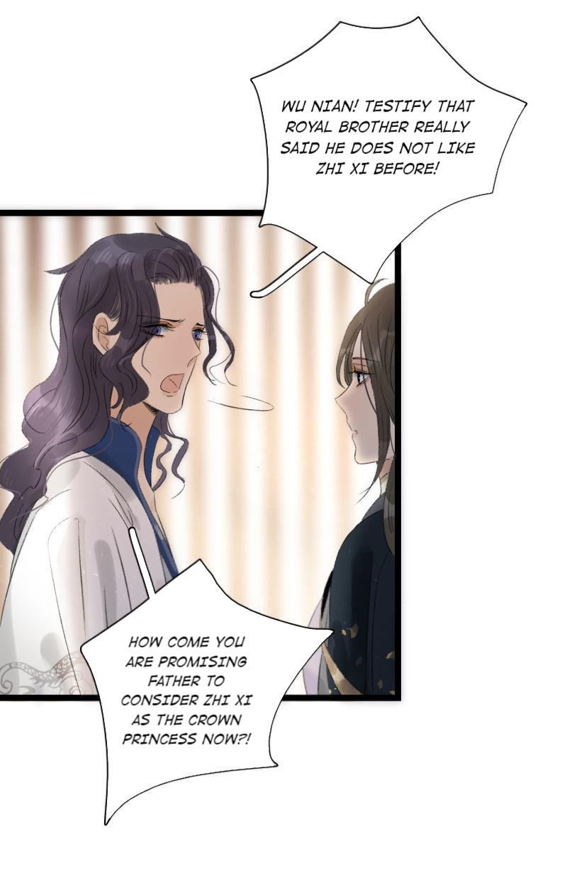 Prince Edward’s Heart Was Stolen Chapter 79 - page 16