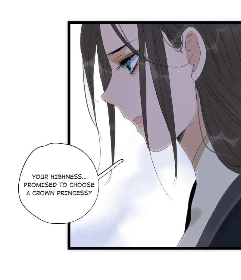 Prince Edward’s Heart Was Stolen Chapter 79 - page 17