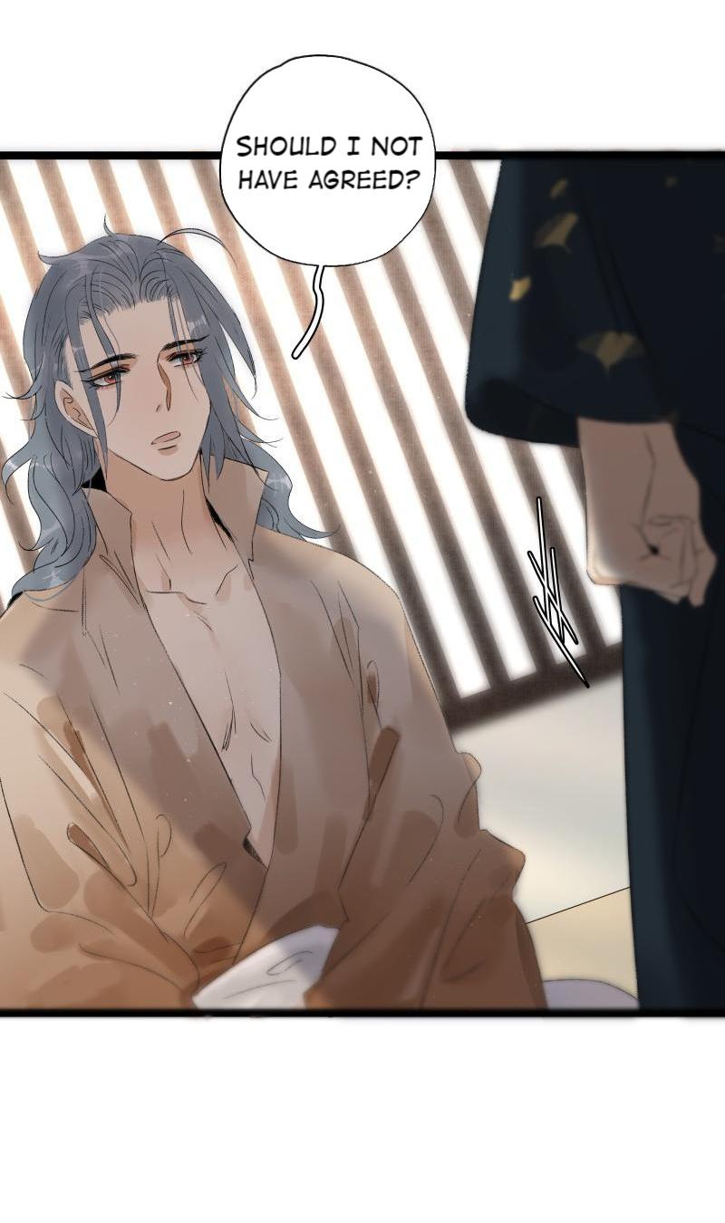 Prince Edward’s Heart Was Stolen Chapter 79 - page 18