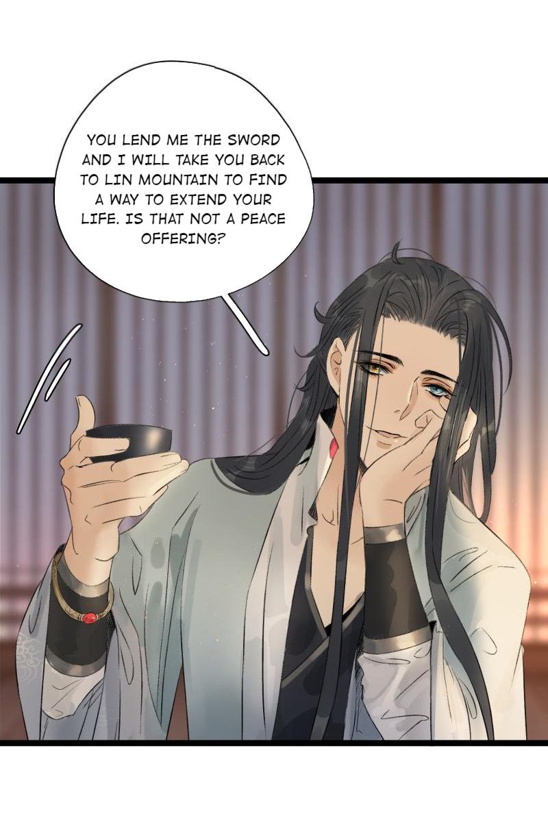 Prince Edward’s Heart Was Stolen Chapter 79 - page 2