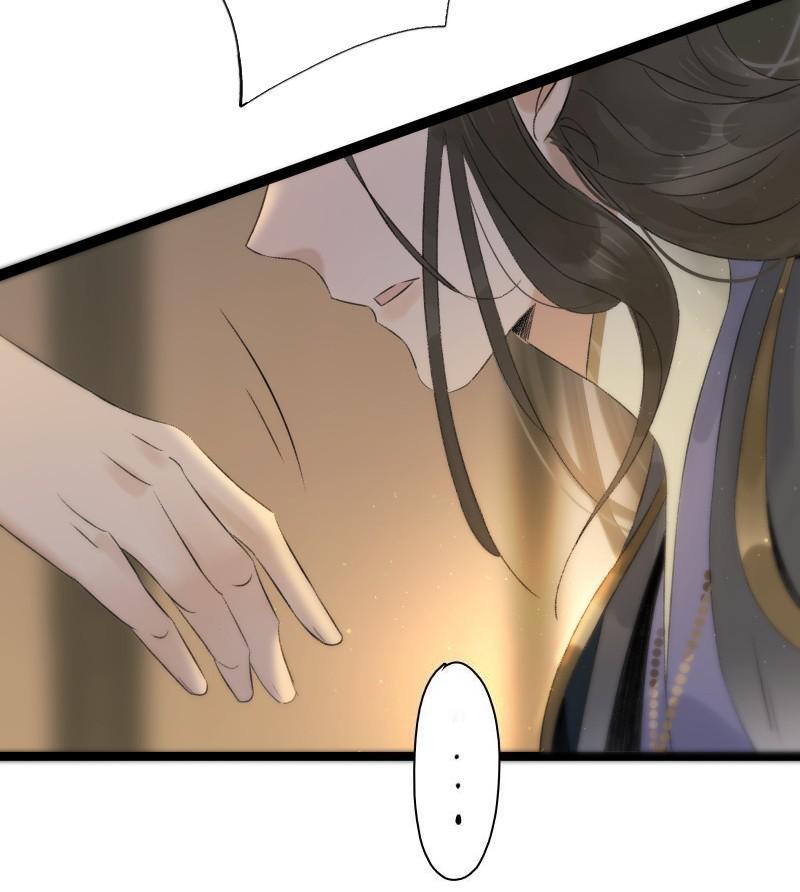 Prince Edward’s Heart Was Stolen Chapter 79 - page 8