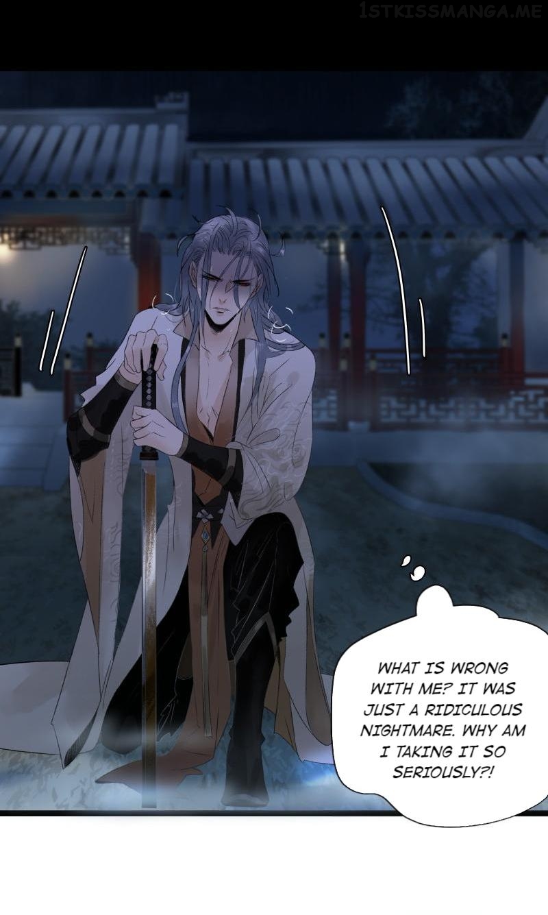 Prince Edward’s Heart Was Stolen Chapter 71.1 - page 16