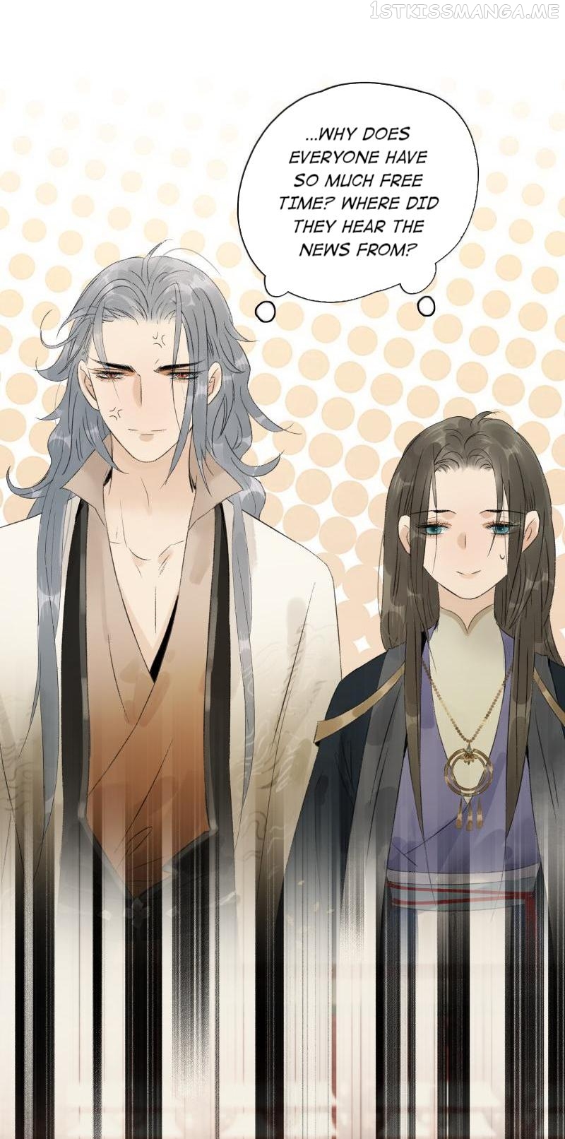 Prince Edward’s Heart Was Stolen Chapter 71.1 - page 19