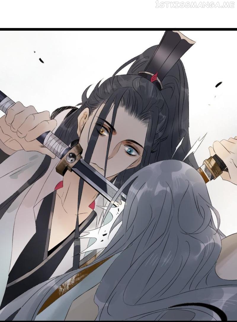 Prince Edward’s Heart Was Stolen Chapter 71.2 - page 11