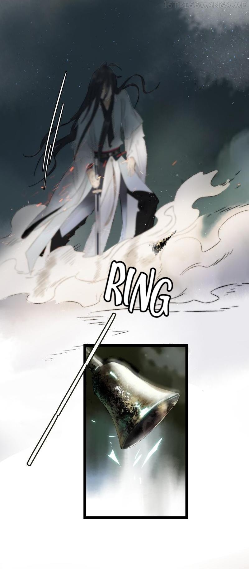 Prince Edward’s Heart Was Stolen Chapter 71.2 - page 14