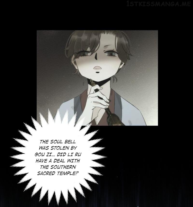 Prince Edward’s Heart Was Stolen Chapter 71.2 - page 16