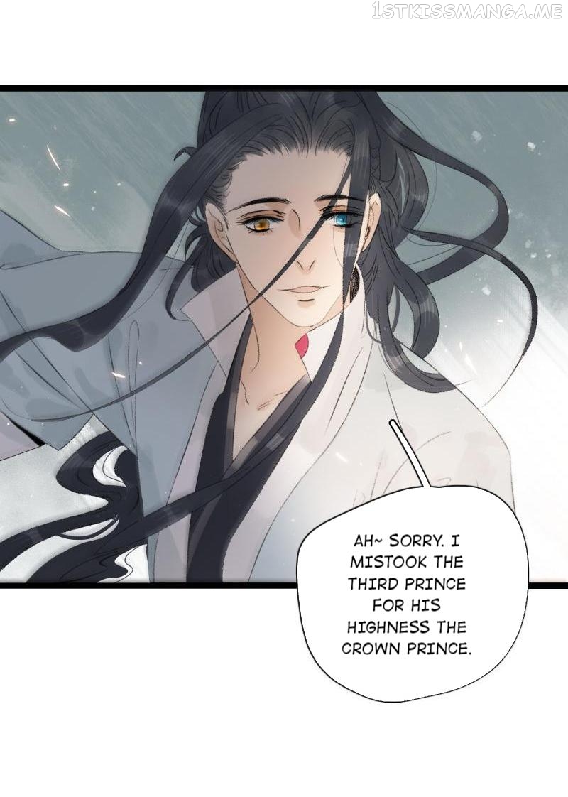 Prince Edward’s Heart Was Stolen Chapter 71.2 - page 5