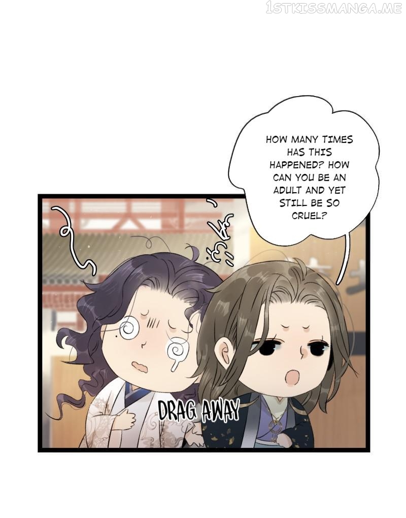 Prince Edward’s Heart Was Stolen Chapter 71.2 - page 6