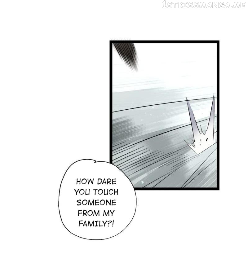 Prince Edward’s Heart Was Stolen Chapter 71.2 - page 7