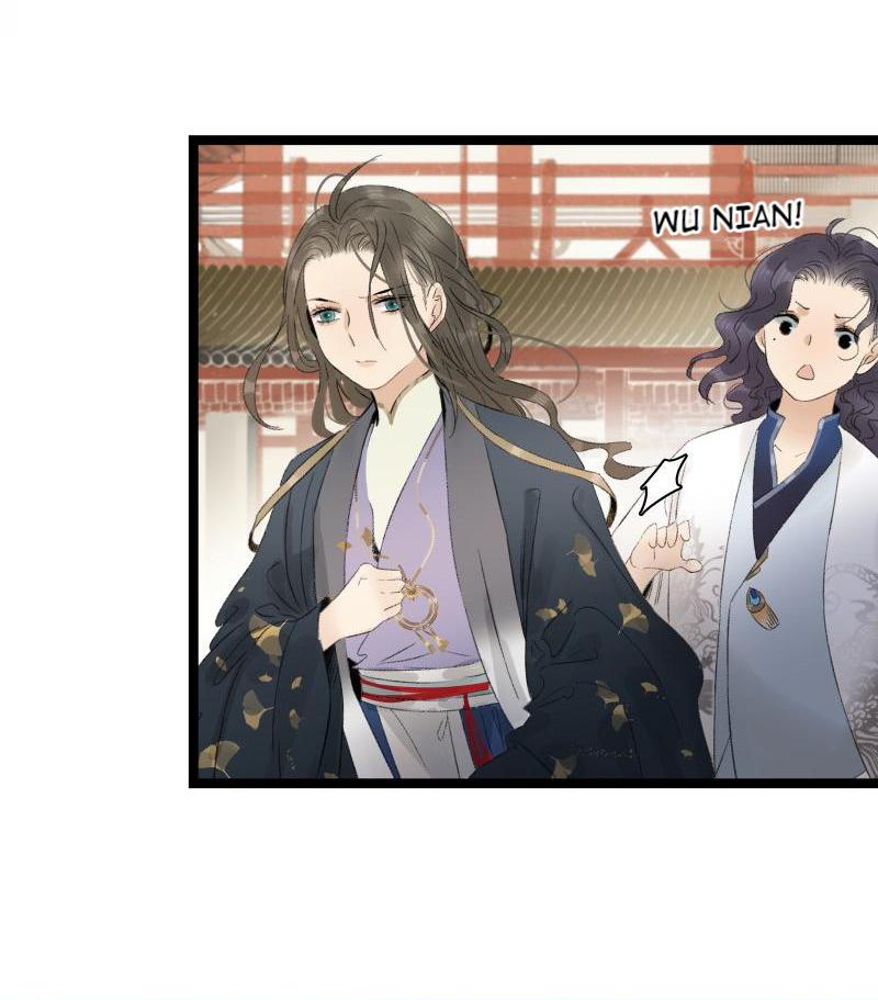 Prince Edward’s Heart Was Stolen Chapter 72 - page 17