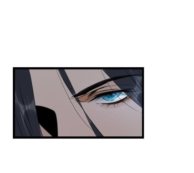 Prince Edward’s Heart Was Stolen Chapter 72 - page 2