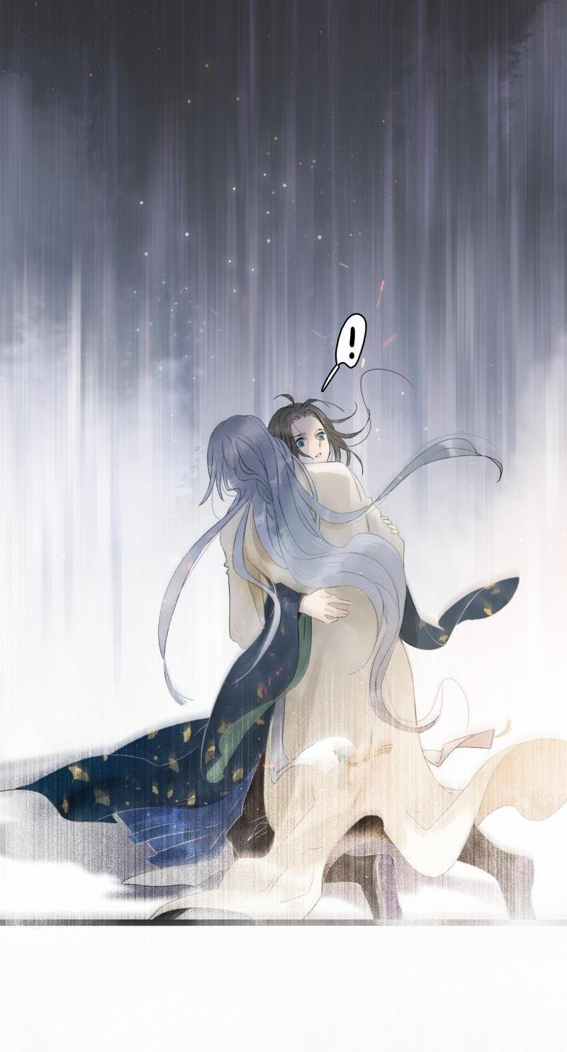 Prince Edward’s Heart Was Stolen Chapter 72 - page 23