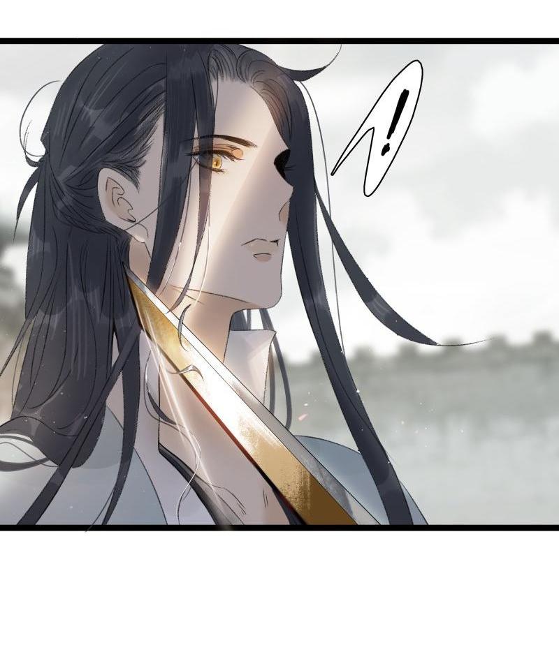 Prince Edward’s Heart Was Stolen Chapter 72 - page 9