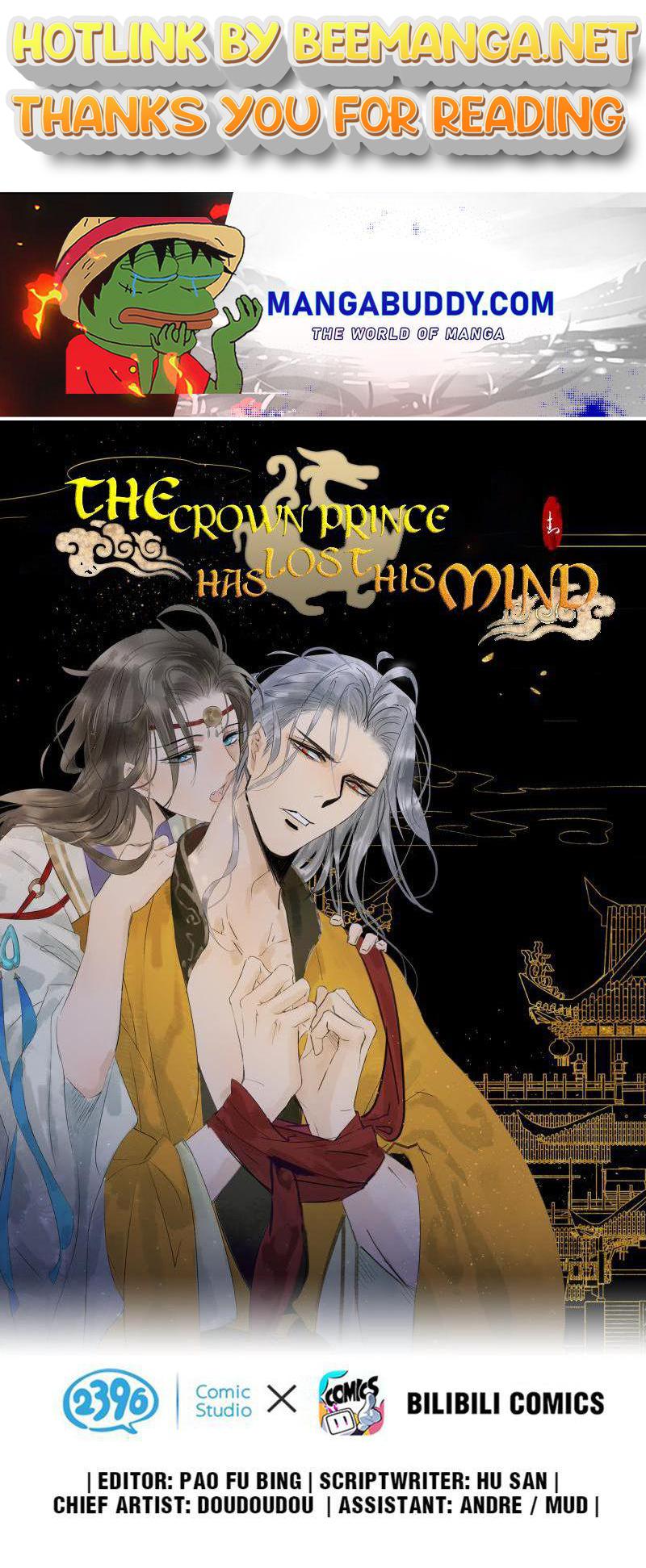 Prince Edward’s Heart Was Stolen Chapter 73 - page 1