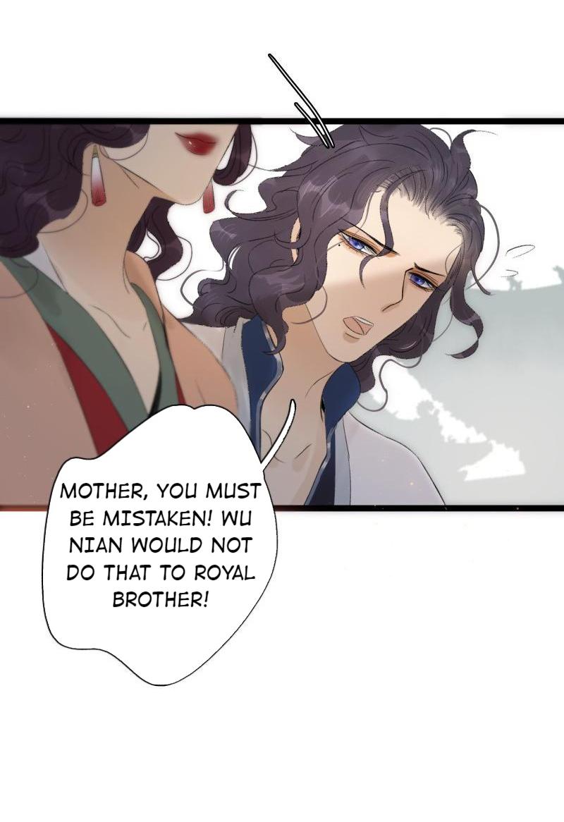 Prince Edward’s Heart Was Stolen Chapter 73 - page 13