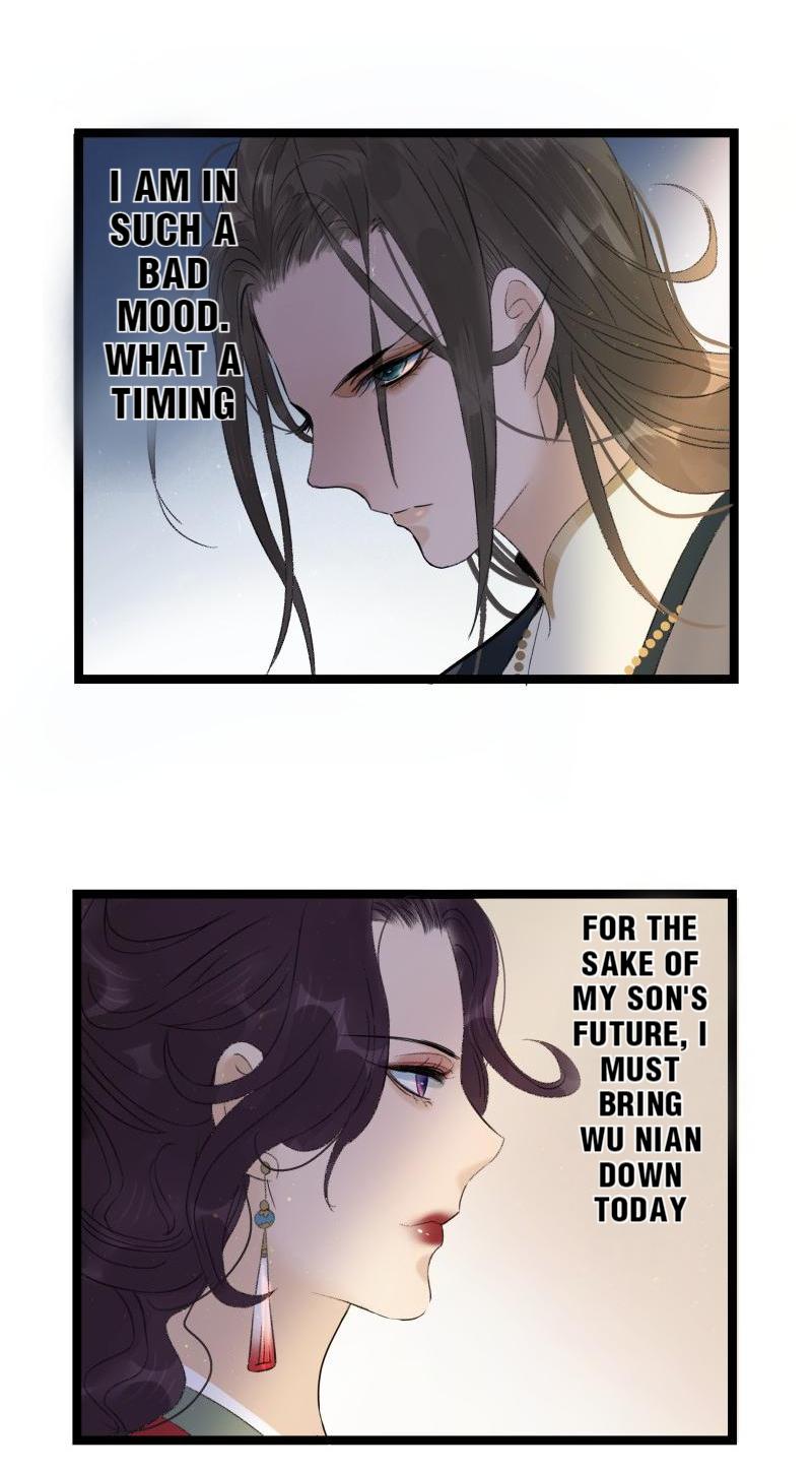Prince Edward’s Heart Was Stolen Chapter 73 - page 18