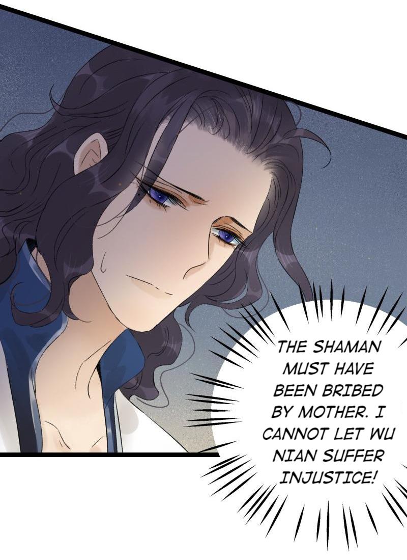 Prince Edward’s Heart Was Stolen Chapter 73 - page 20