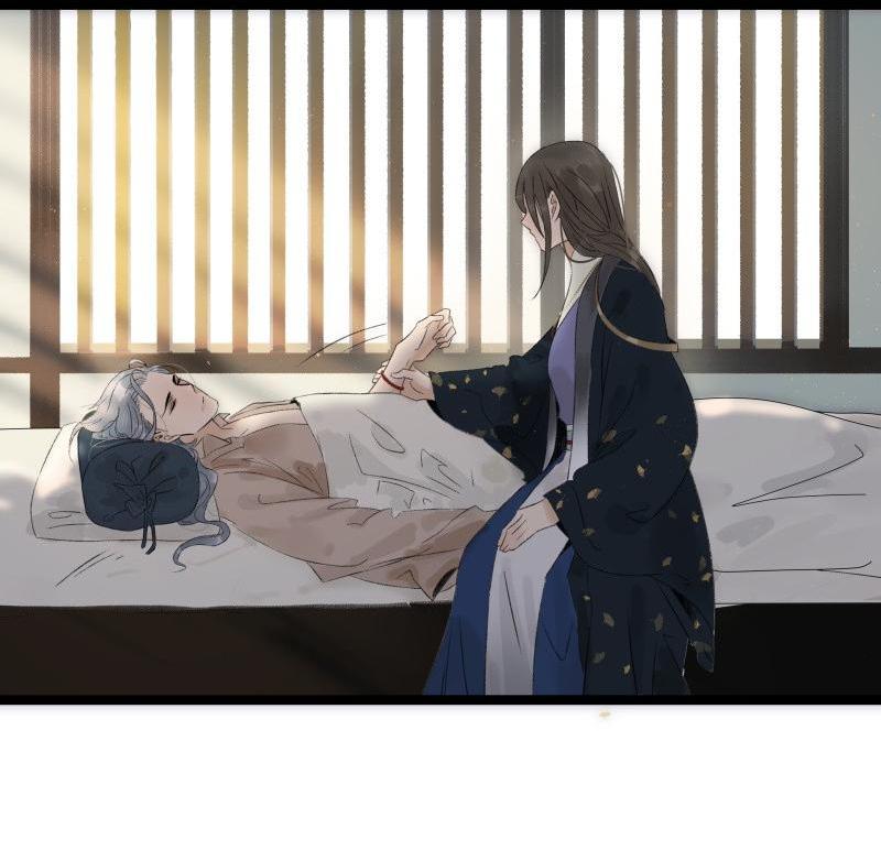 Prince Edward’s Heart Was Stolen Chapter 73 - page 5