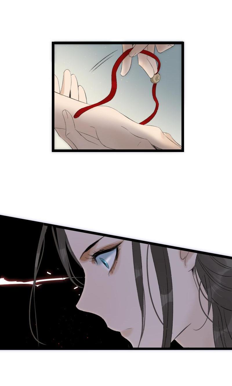 Prince Edward’s Heart Was Stolen Chapter 73 - page 6