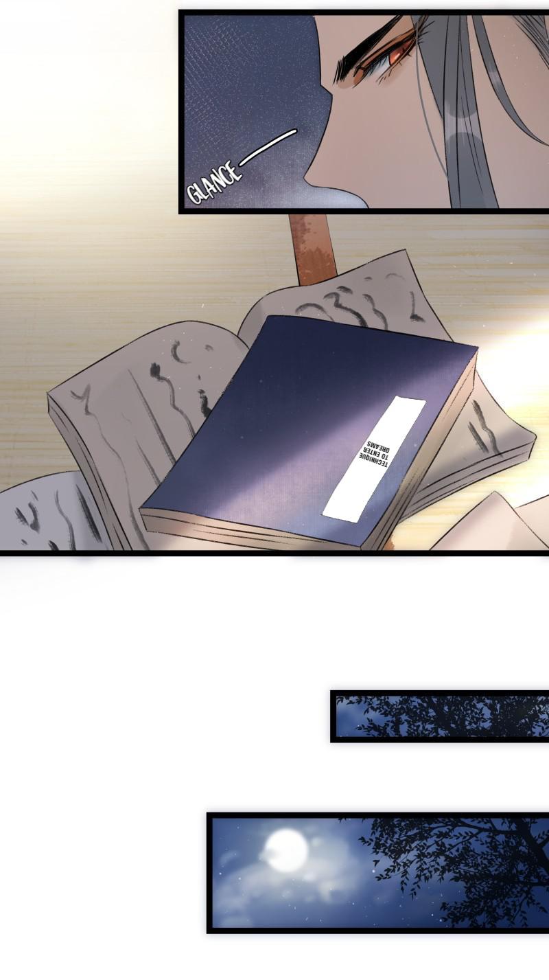 Prince Edward’s Heart Was Stolen Chapter 74 - page 12