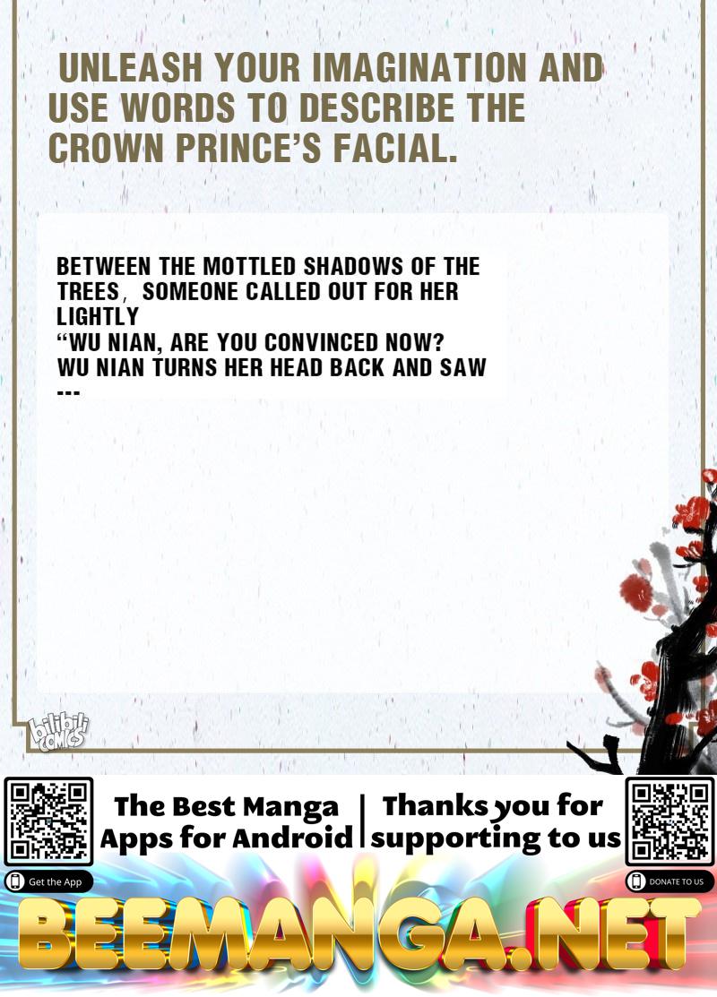 Prince Edward’s Heart Was Stolen Chapter 74 - page 21