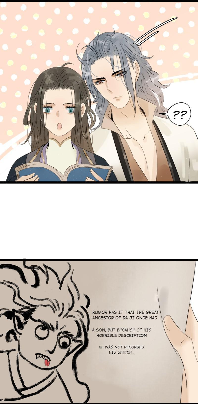 Prince Edward’s Heart Was Stolen Chapter 74 - page 6