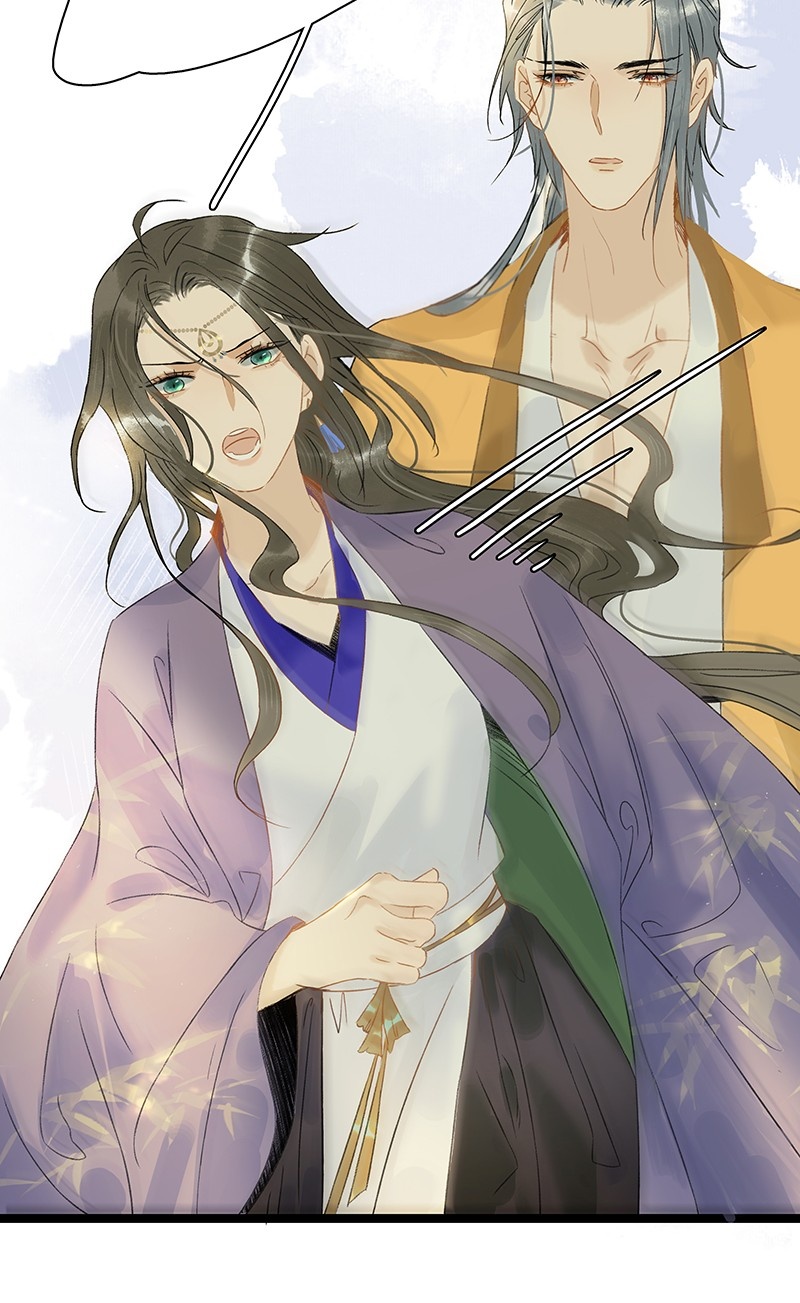 Prince Edward’s Heart Was Stolen Chapter 129 - page 19