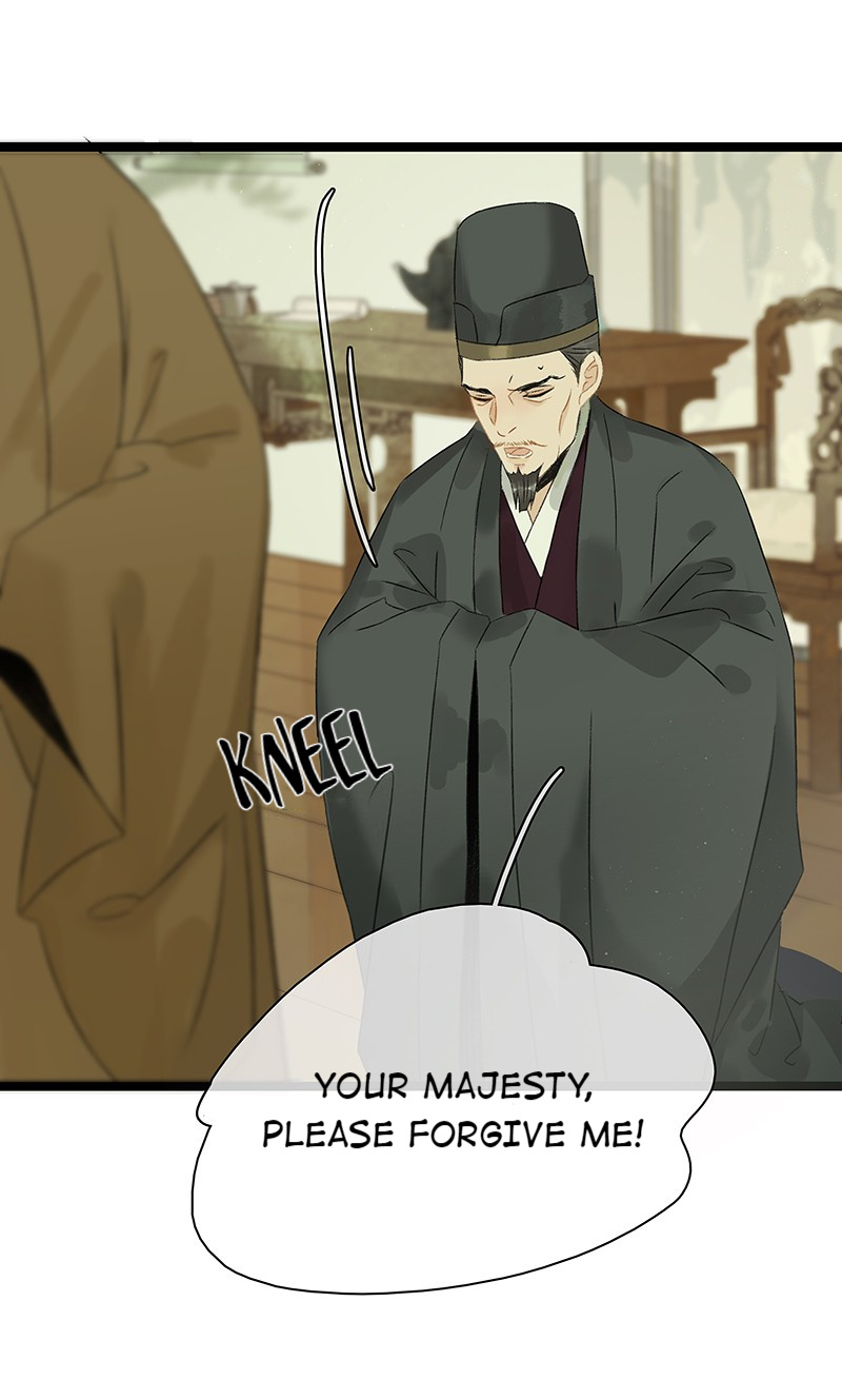 Prince Edward’s Heart Was Stolen Chapter 129 - page 2