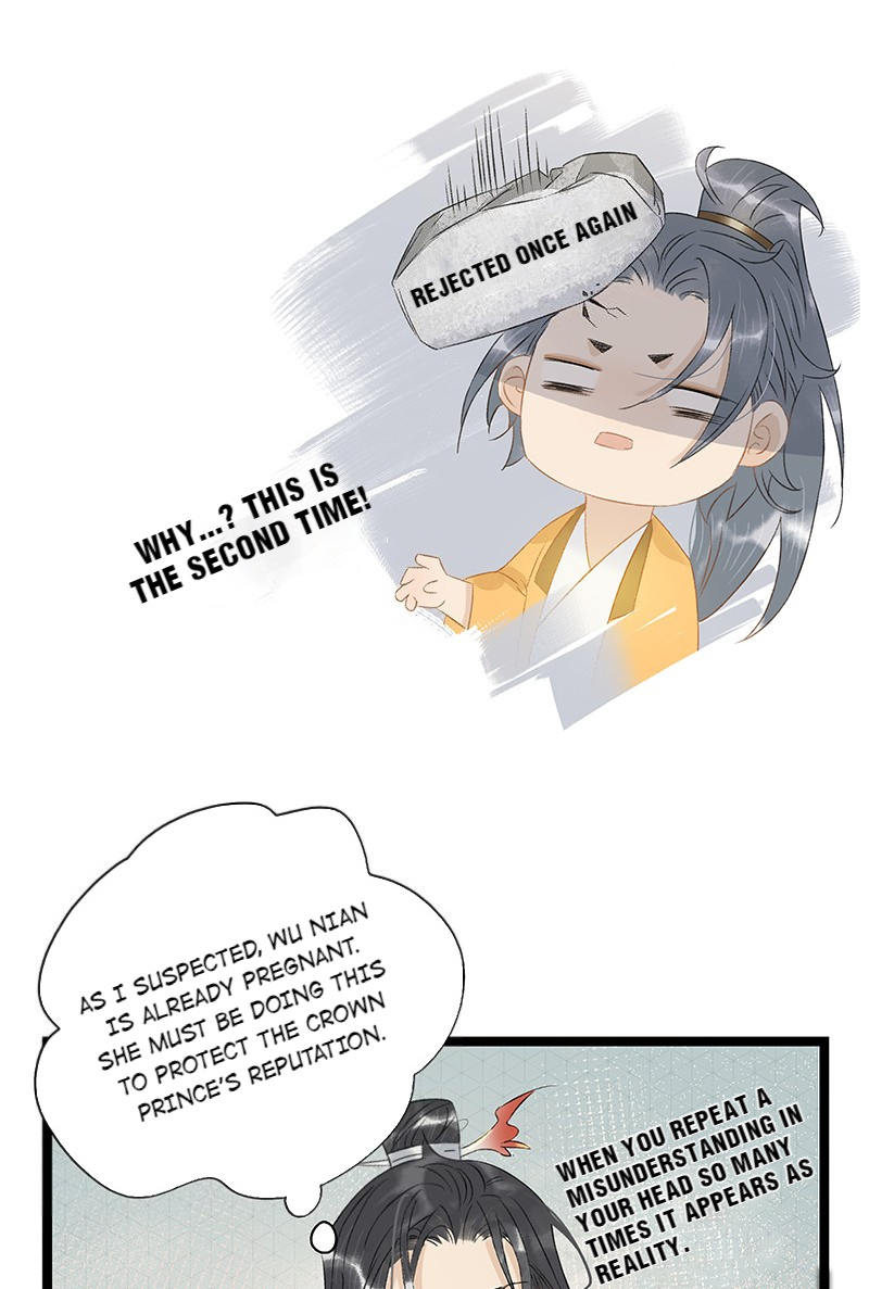Prince Edward’s Heart Was Stolen Chapter 129 - page 20