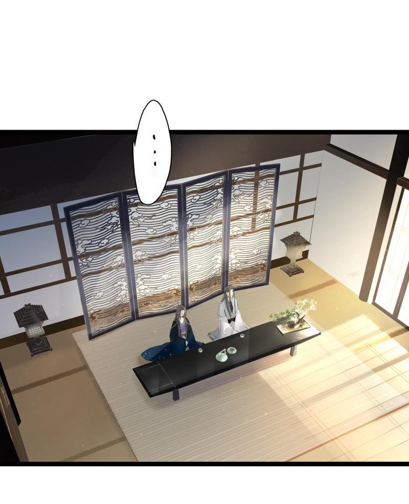Prince Edward’s Heart Was Stolen Chapter 75 - page 11