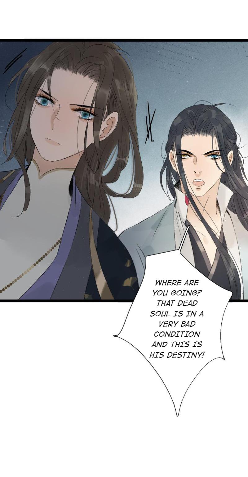 Prince Edward’s Heart Was Stolen Chapter 75 - page 13