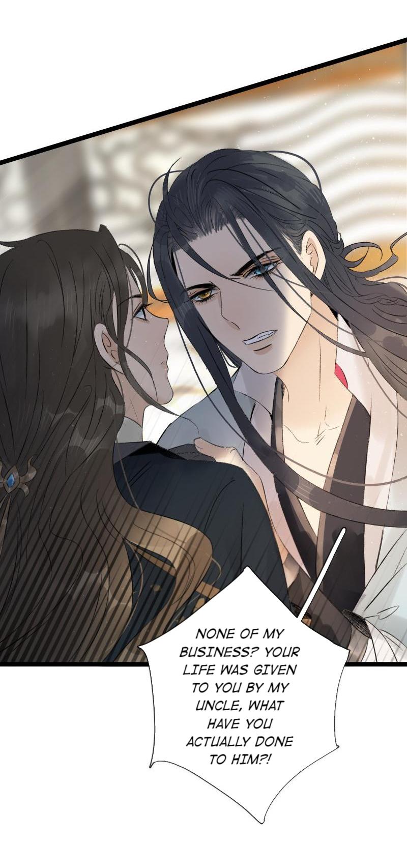 Prince Edward’s Heart Was Stolen Chapter 75 - page 15
