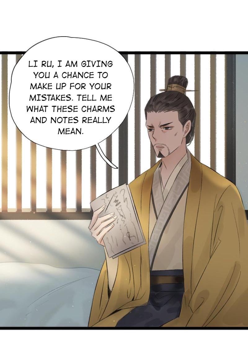 Prince Edward’s Heart Was Stolen Chapter 75 - page 3