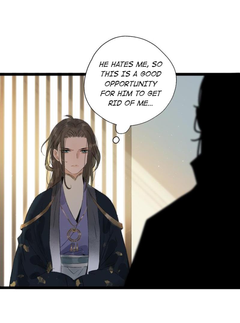 Prince Edward’s Heart Was Stolen Chapter 75 - page 4