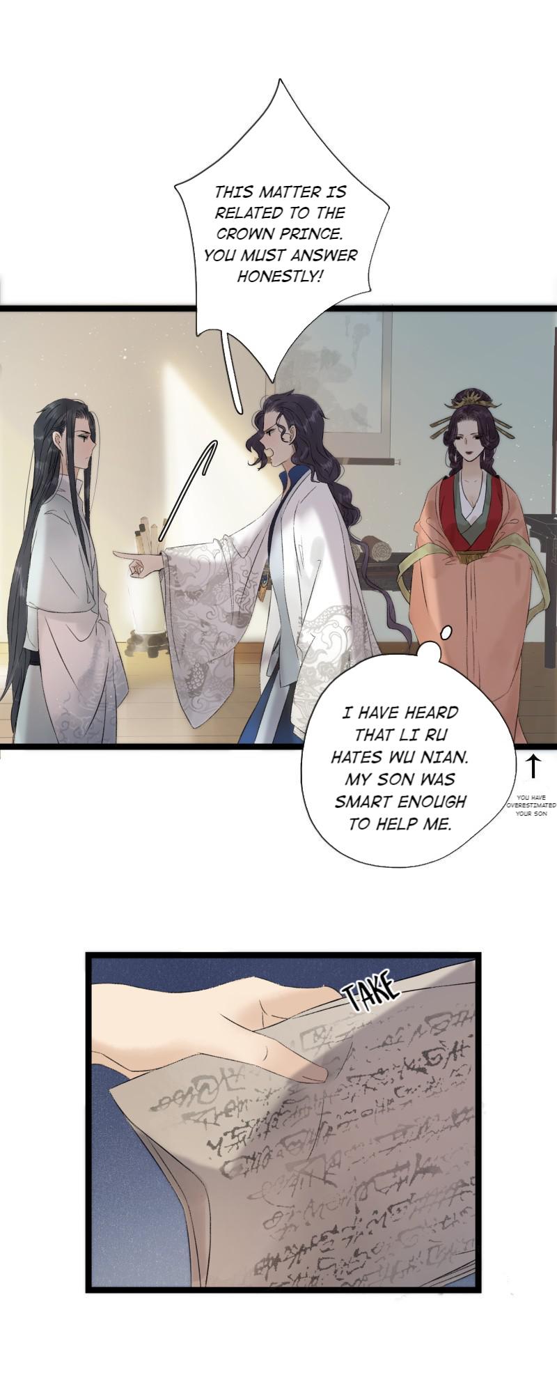 Prince Edward’s Heart Was Stolen Chapter 75 - page 5