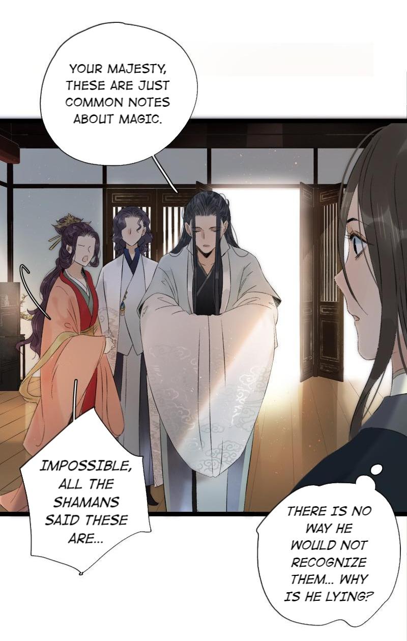 Prince Edward’s Heart Was Stolen Chapter 75 - page 9