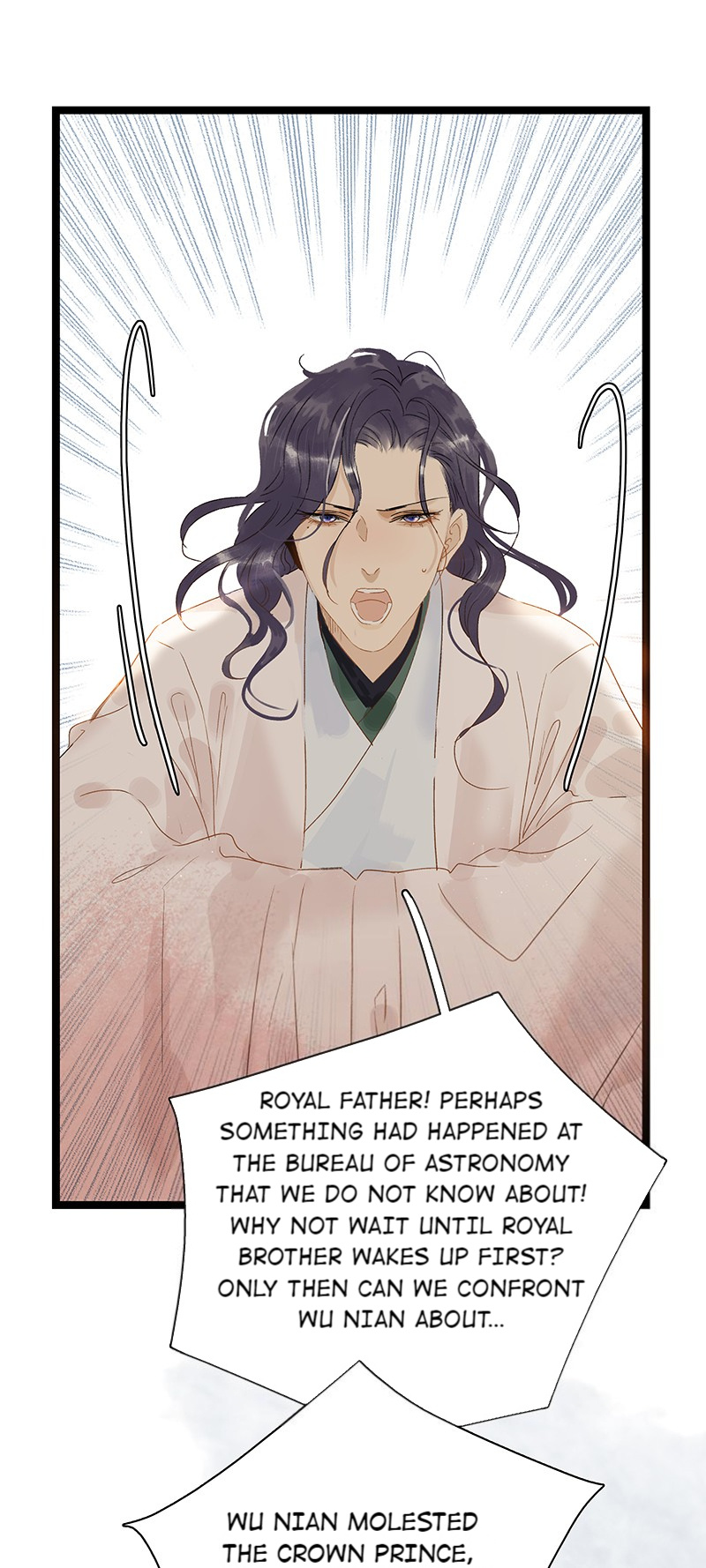 Prince Edward’s Heart Was Stolen Chapter 127 - page 12