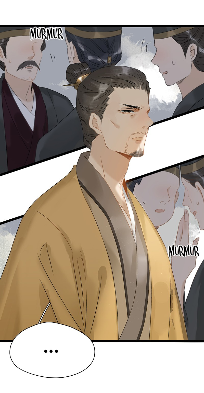 Prince Edward’s Heart Was Stolen Chapter 127 - page 14
