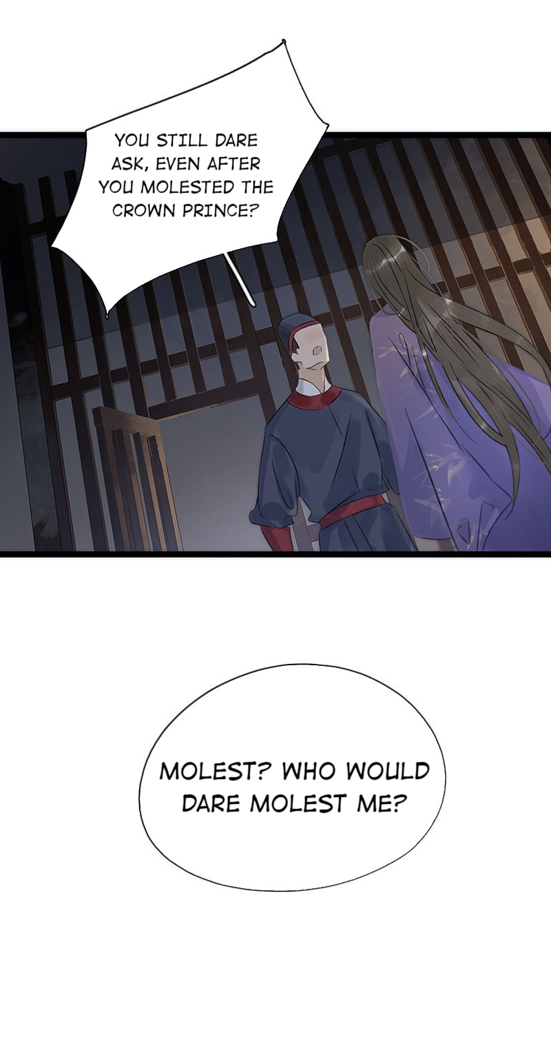 Prince Edward’s Heart Was Stolen Chapter 127 - page 20