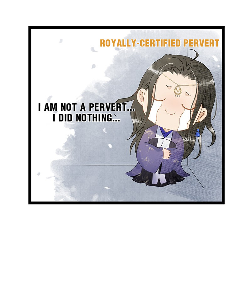 Prince Edward’s Heart Was Stolen Chapter 127 - page 7