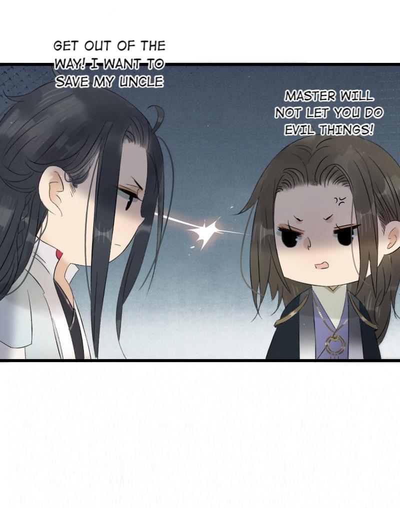 Prince Edward’s Heart Was Stolen Chapter 76 - page 15