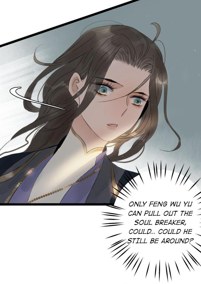 Prince Edward’s Heart Was Stolen Chapter 76 - page 17