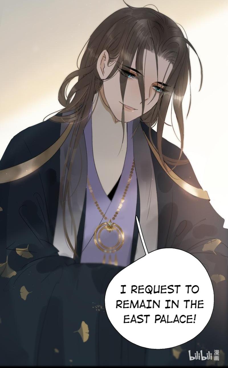 Prince Edward’s Heart Was Stolen Chapter 76 - page 19