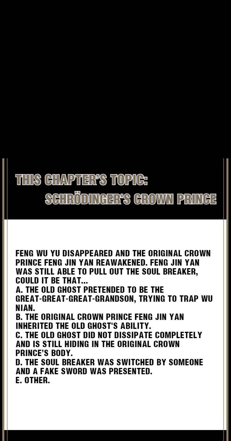 Prince Edward’s Heart Was Stolen Chapter 76 - page 20