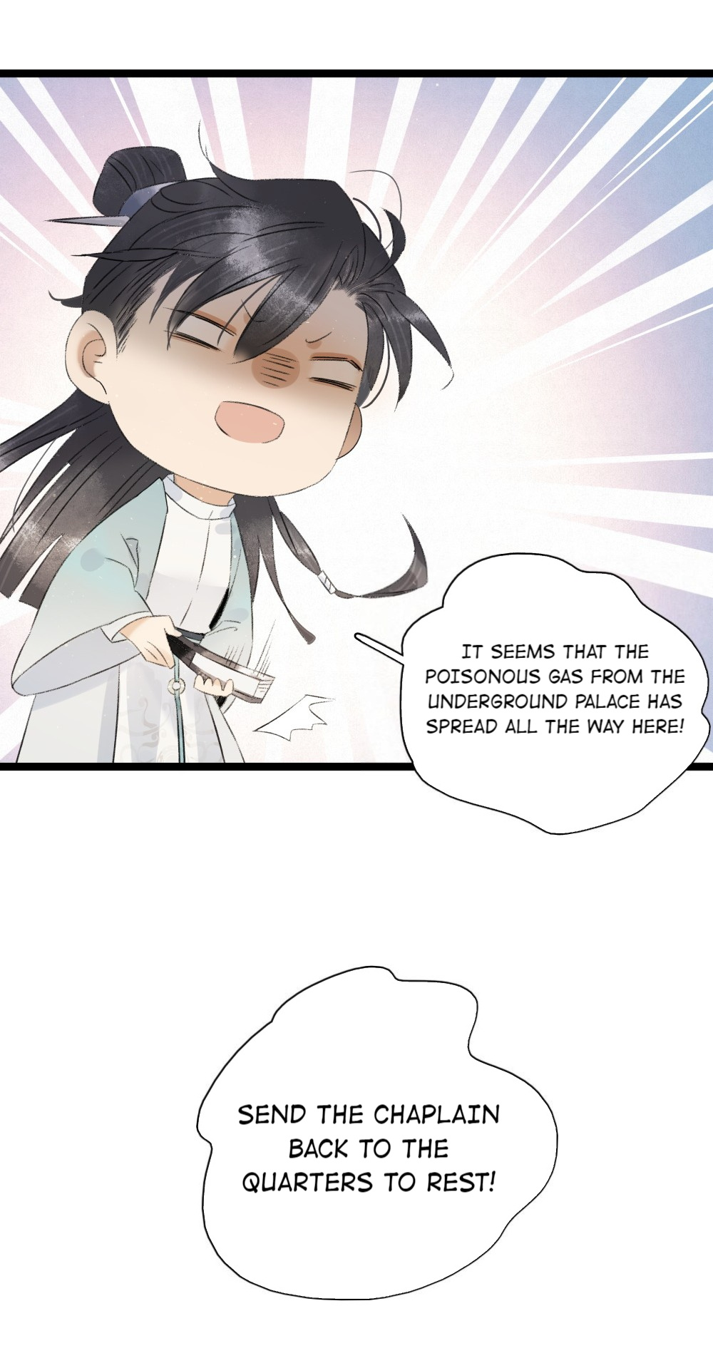 Prince Edward’s Heart Was Stolen Chapter 107 - page 15