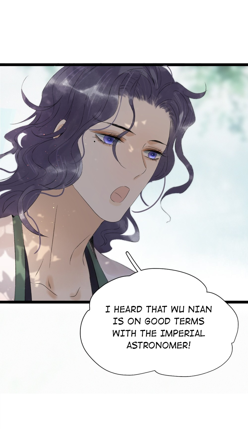Prince Edward’s Heart Was Stolen Chapter 107 - page 27