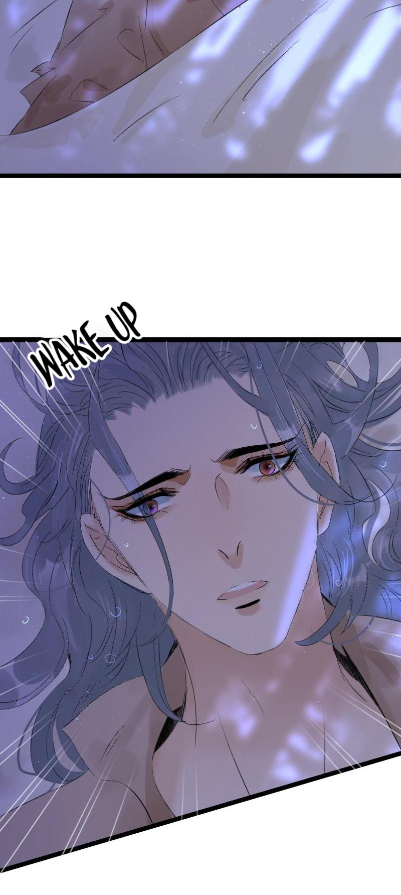 Prince Edward’s Heart Was Stolen Chapter 77 - page 3
