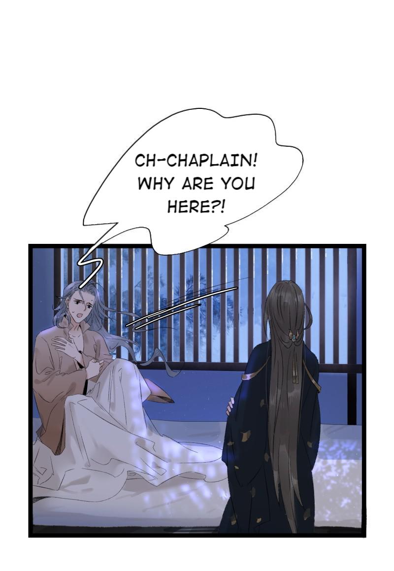 Prince Edward’s Heart Was Stolen Chapter 77 - page 5